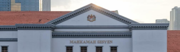 Mahkamah Sesyen